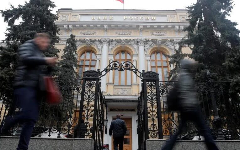 InternacionalBolsa de Moscou não será retomadana próxima semana, diz BancoCentral da Rússia